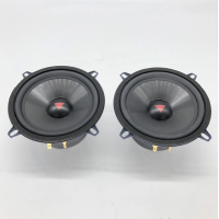 Signat H13- 13cm woofers - 2x 55 Watt RMS - 4 Ohm impedantie