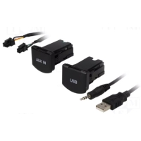 Huismerk Adapter USB/AUX polo 2014 ->