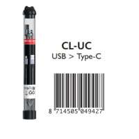 Caliber CL-UC - USB verloopkabel naar Type C ( bv Samsung) voor Android Auto