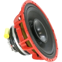 Ground Zero GZCF 165NEO-PRO - 150+50 Watt RMS - 4+4 Ohm