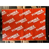Comfort Mat BRONZE | 2mm Butyl Trillingsdempende mat | 500 x 700 mm