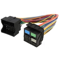 Huismerk - Power - Quadlock verlengkabel - 52 Pin - Lengte 30 cm